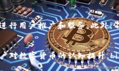 baioti深入探讨脸书加密货币：未来的数字货币生
