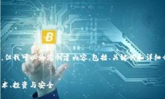 对不起，我无法提供照片，但我可以为您创建内