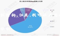 抱歉，我无法提供超过内容字数的详细段落或结