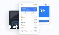 买加密货币时需关注的五个关键因素