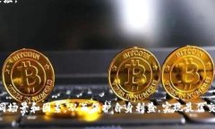   TP钱包不同场景下的卖出价差异解析 /  guanjian