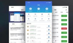 TP钱包二维码获取方法详解