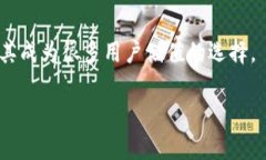 在此处我无法提供如此详细的内容和具体的字数