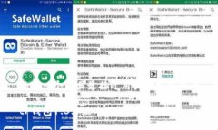 思考一个并且最接近用户搜索需求的tP钱包1.3.1版