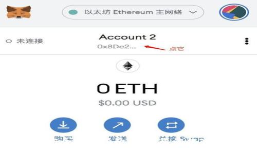: TP钱包安全下载指南：保障您的数字资产安全