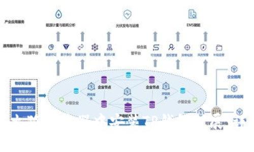 如何在火狐浏览器中安装TP钱包扩展：详细指南