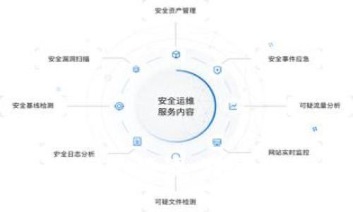 美国加密货币监管政策解读：对市场的影响与未来趋势