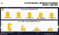 揭开吉祥币加密货币诈骗的真相：如何识别和保