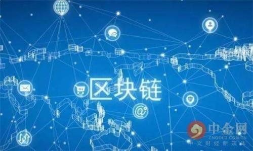 

如何成功绑定手机号到TP钱包？详细指南与常见问题解答