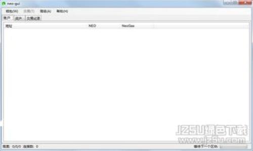 TP钱包闪兑功能不支持的原因及解决方法